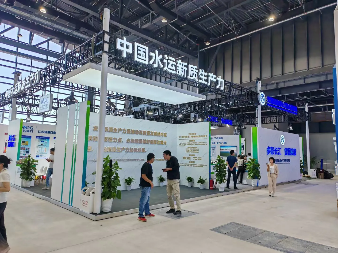 北京会展搭建