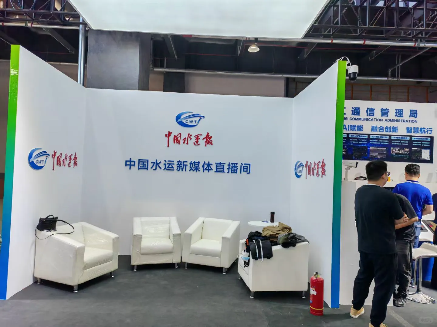 北京会展搭建