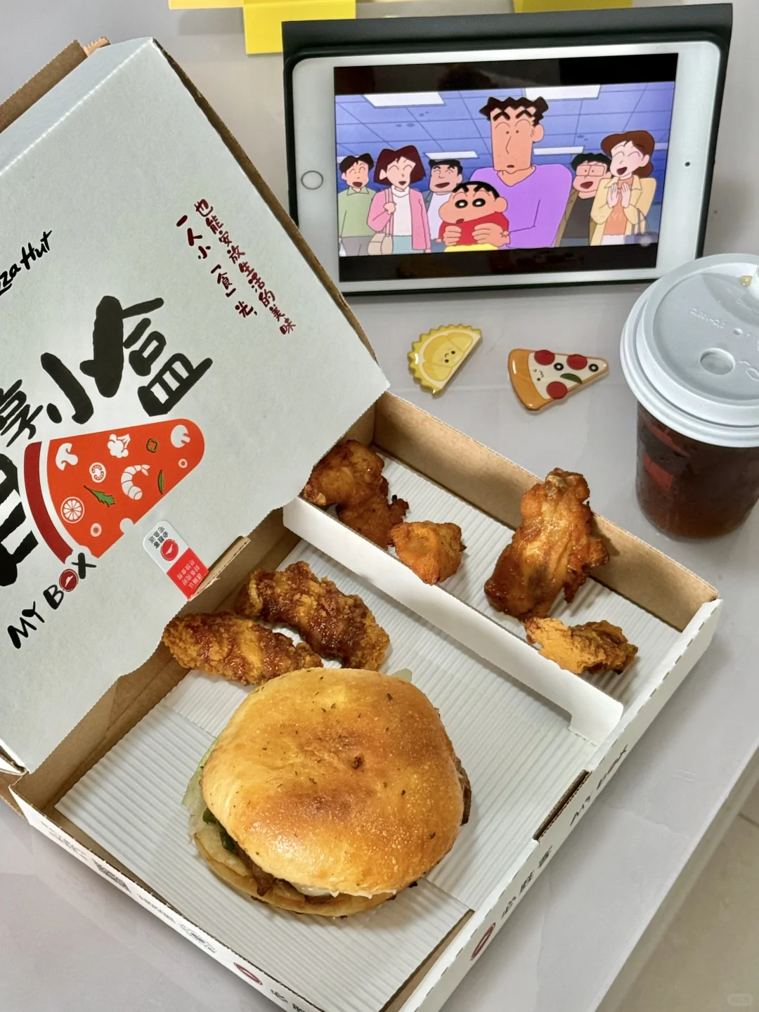 必胜客一人食30.9R?我为单身经济举大旗