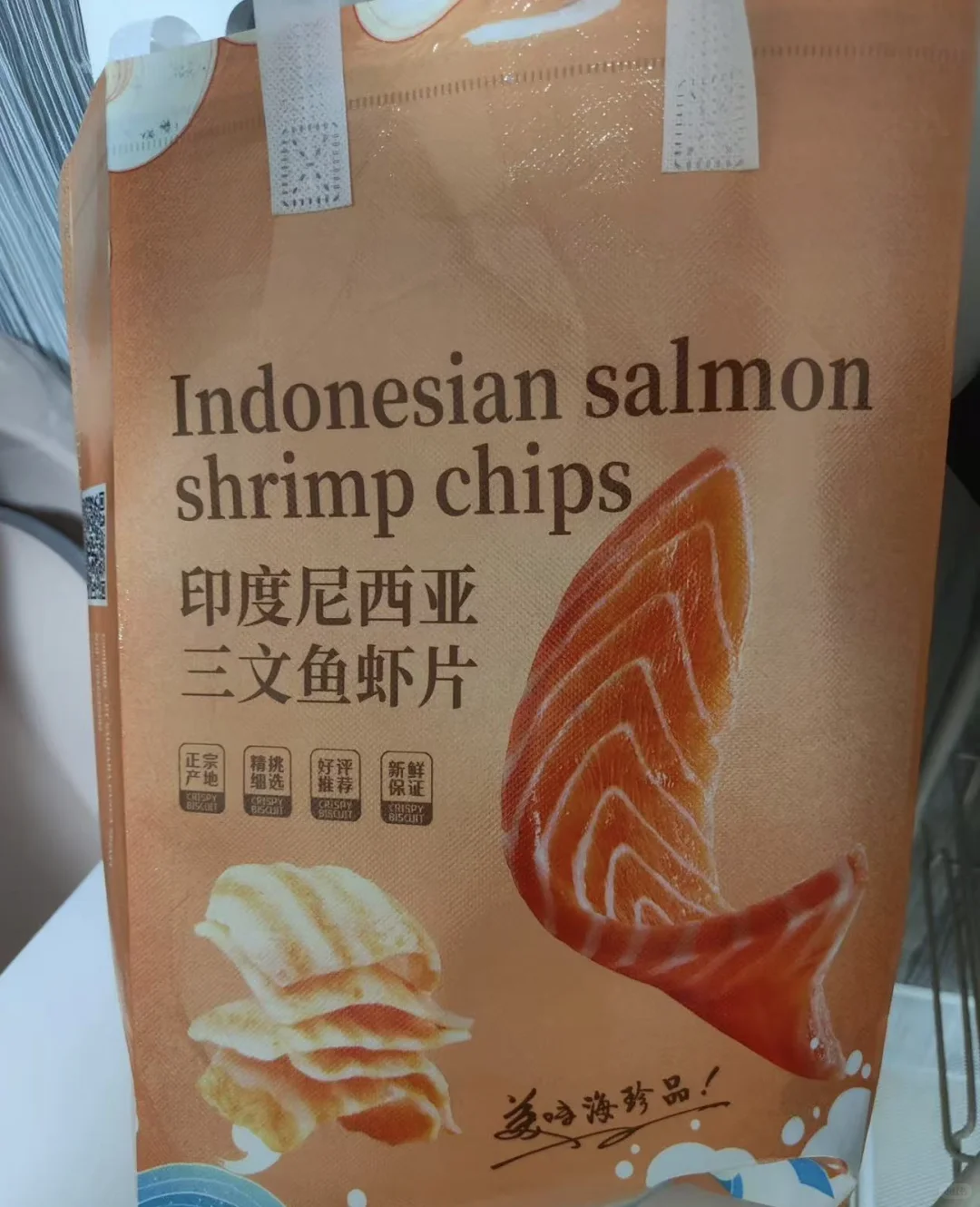 南博会到底打了谁的脸？