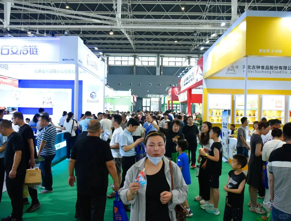 良之隆·2025中国京津冀食材电商节