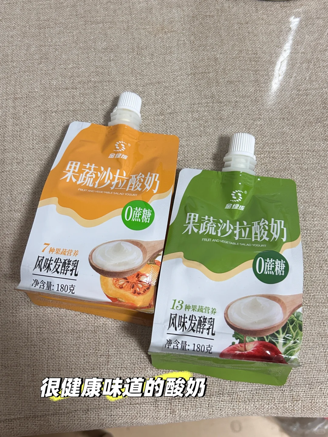 亚欧博览会第一天逛展