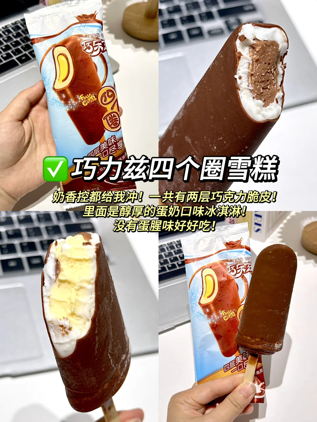 别犹豫！美团闪购看到直接拿下！！