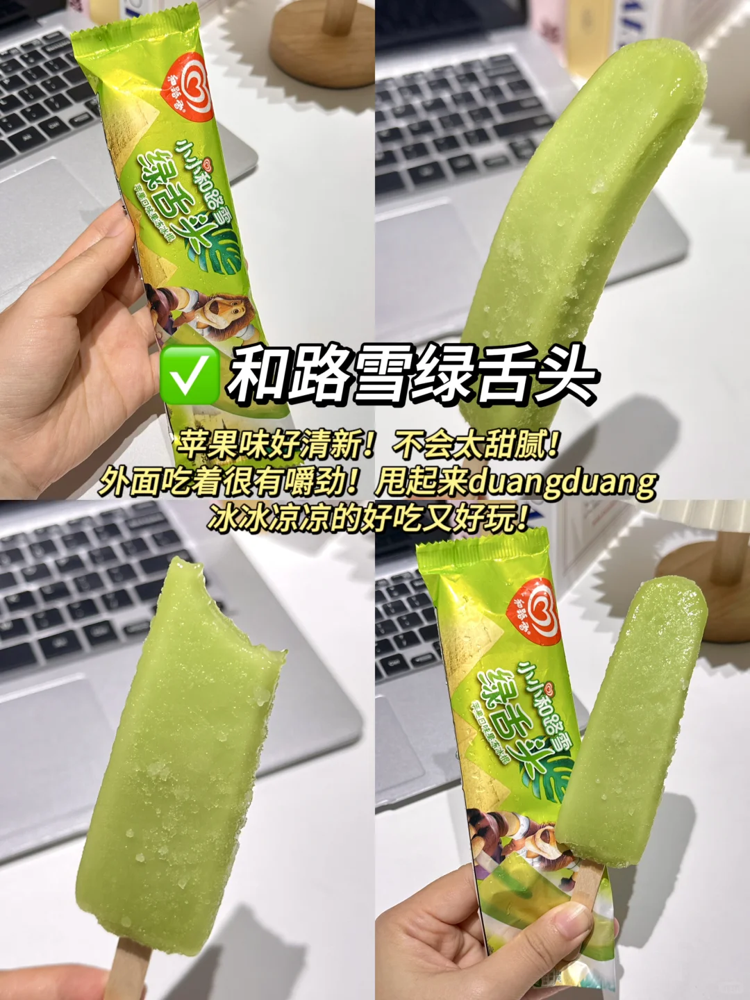 别犹豫！美团闪购看到直接拿下！！