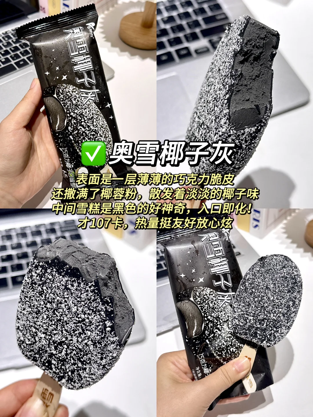 别犹豫！美团闪购看到直接拿下！！