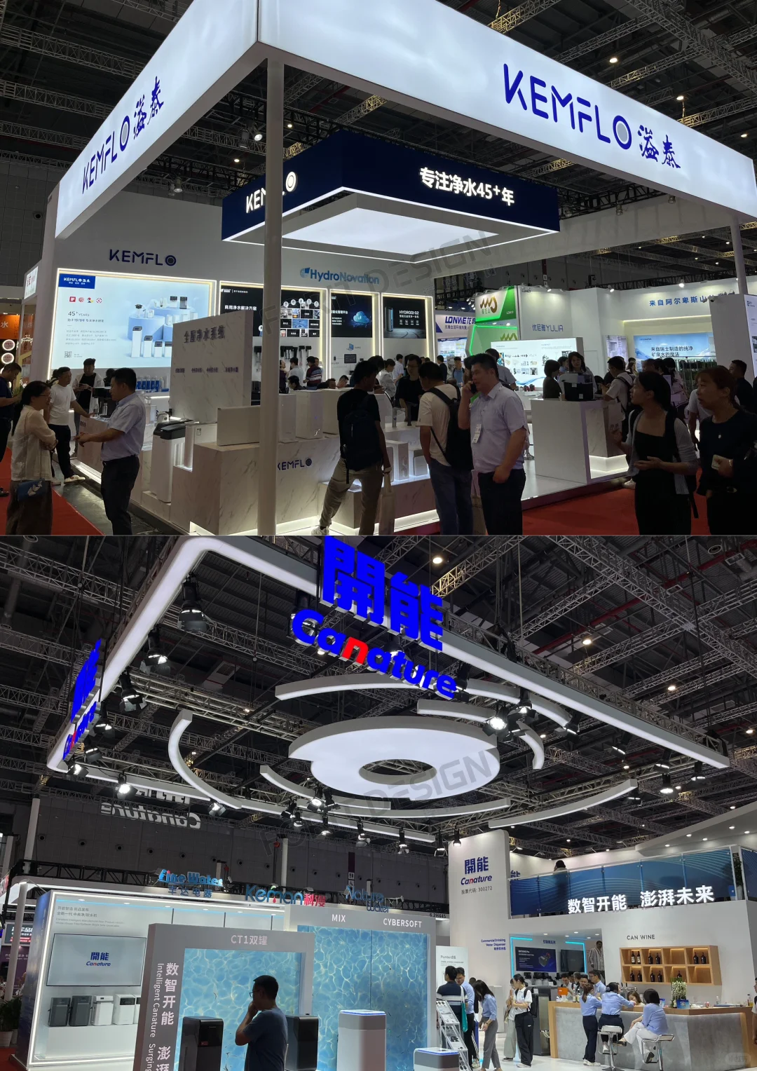 展会回顾｜第十六届上海国际水展