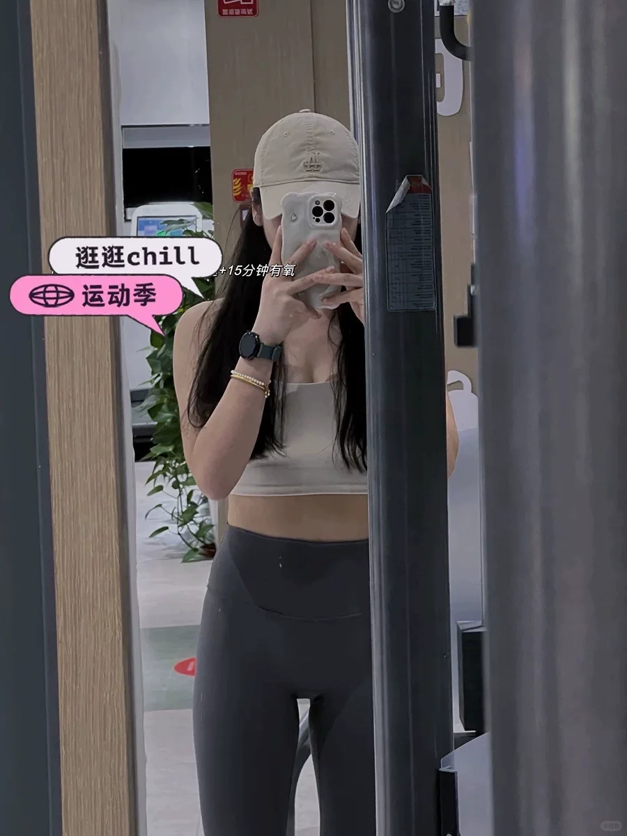 瑜伽服买家秀