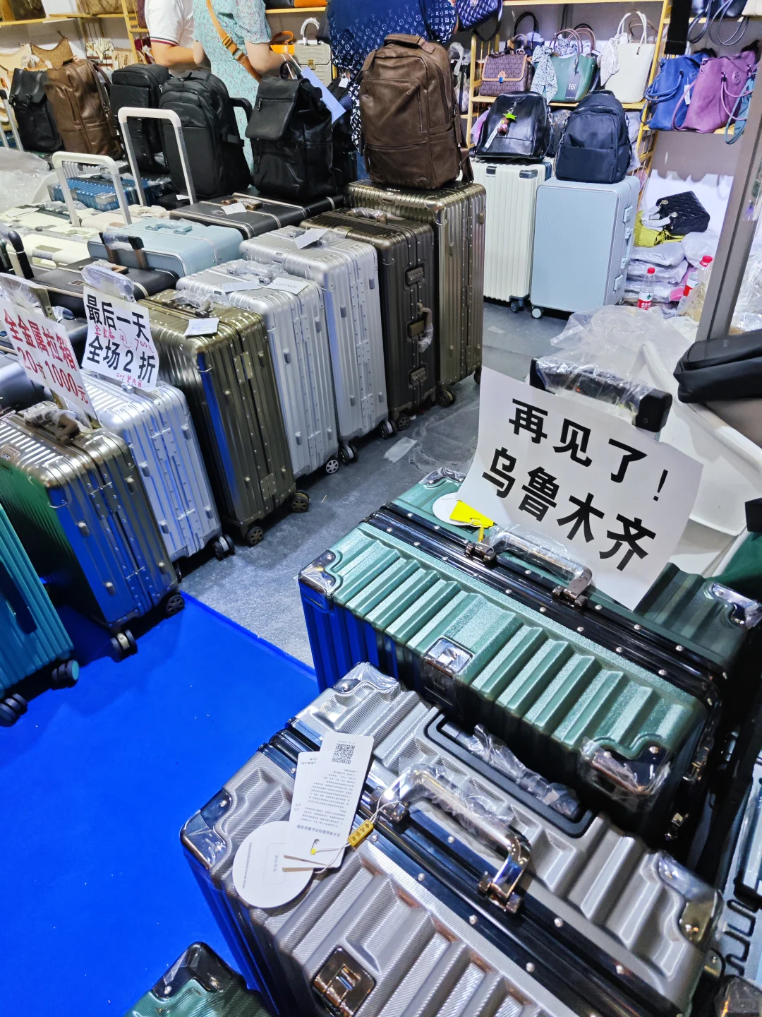 2025亚欧博览会超全逛展攻略✨ 小白友好版