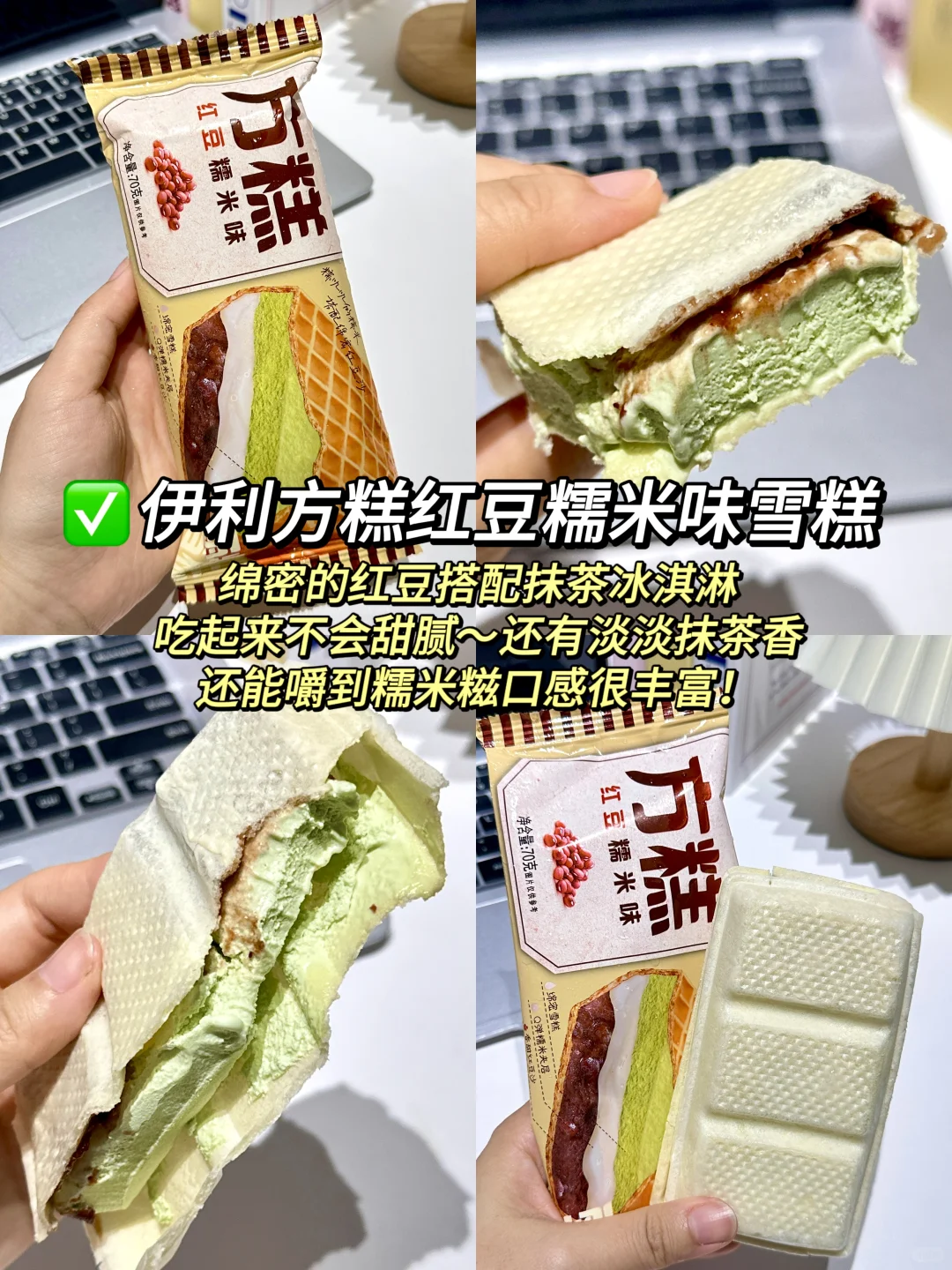 别犹豫！美团闪购看到直接拿下！！