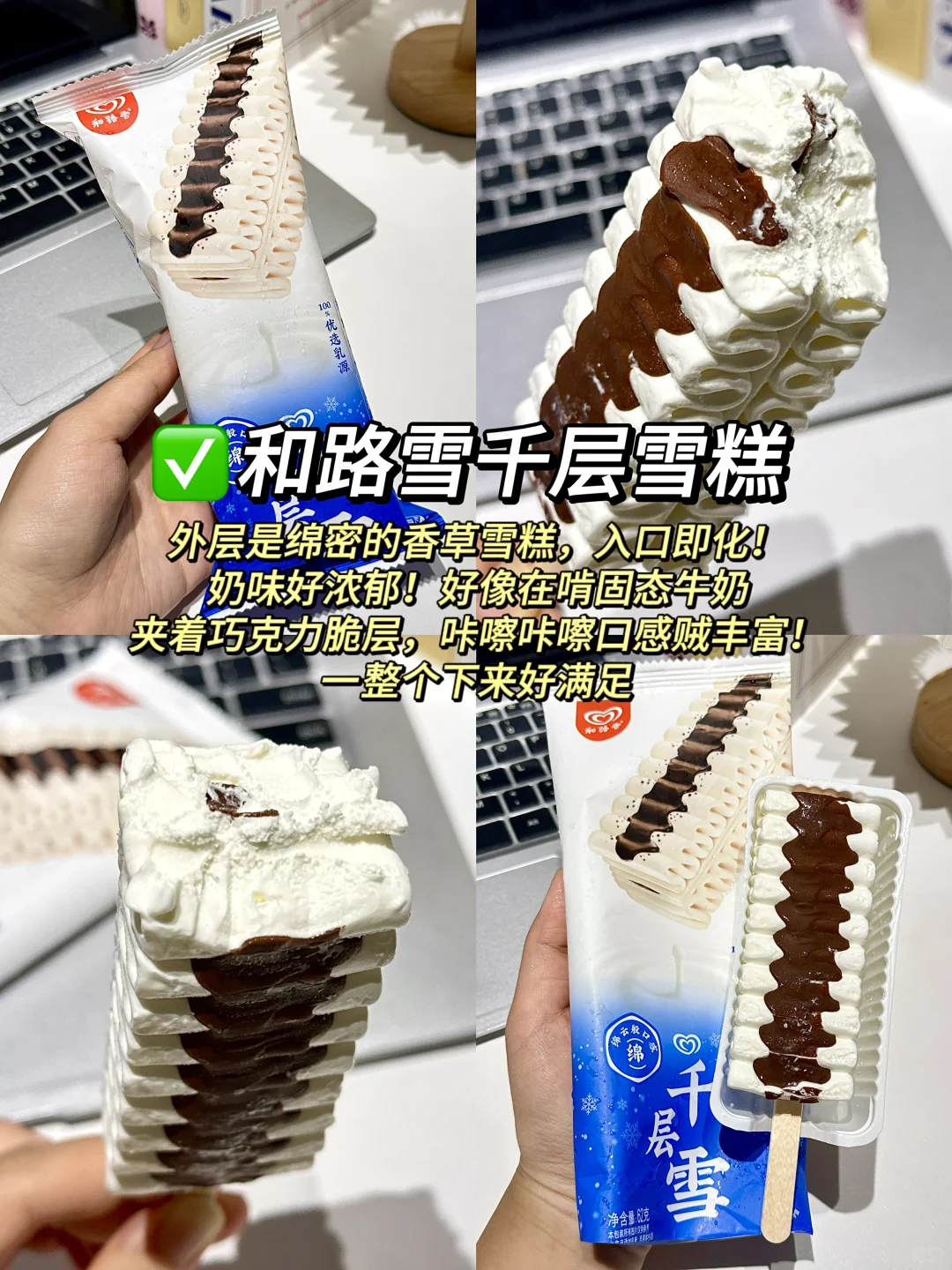 别犹豫！美团闪购看到直接拿下！！