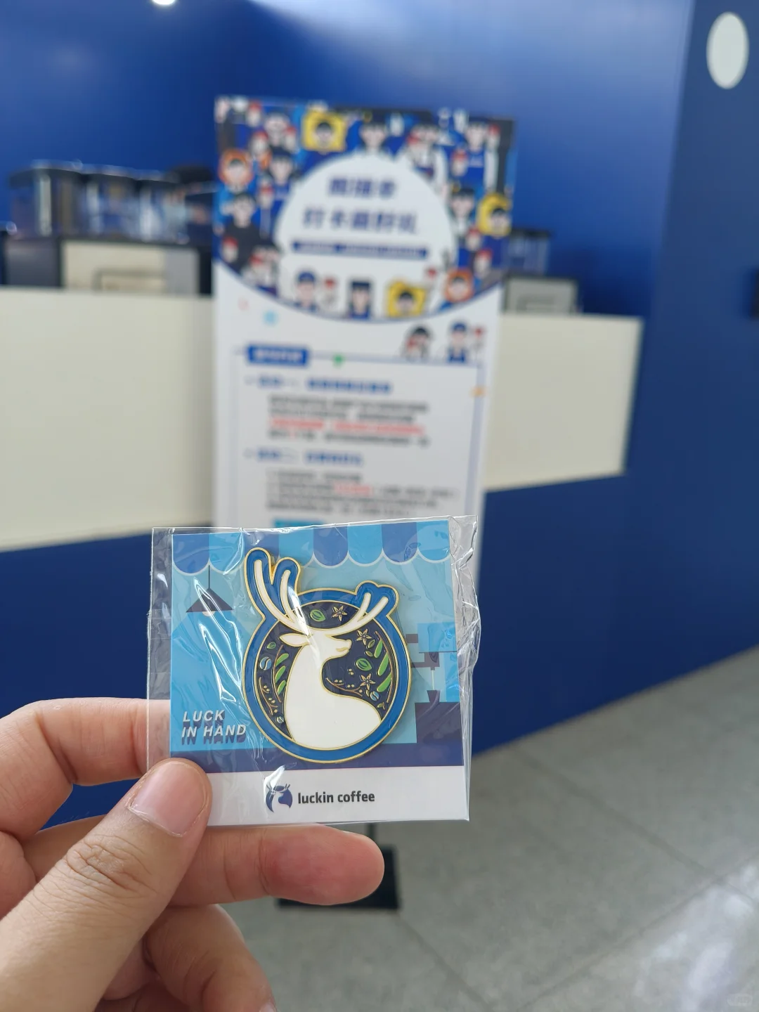 第九届亚欧商博会~