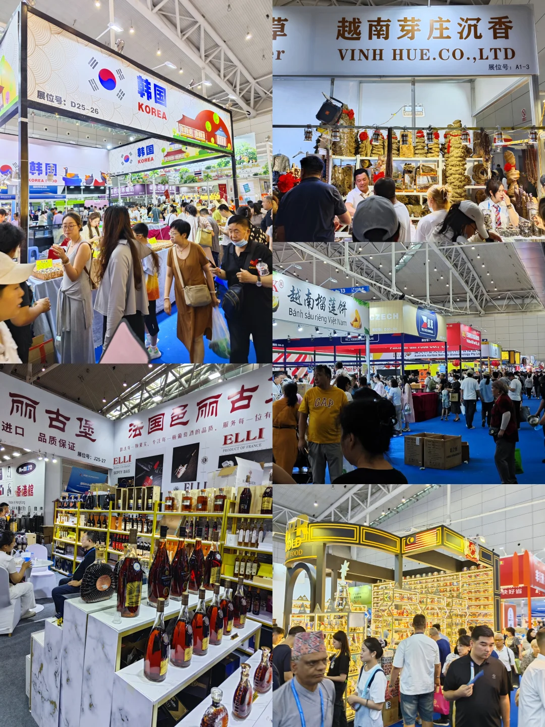 2025亚欧博览会超全逛展攻略✨ 小白友好版