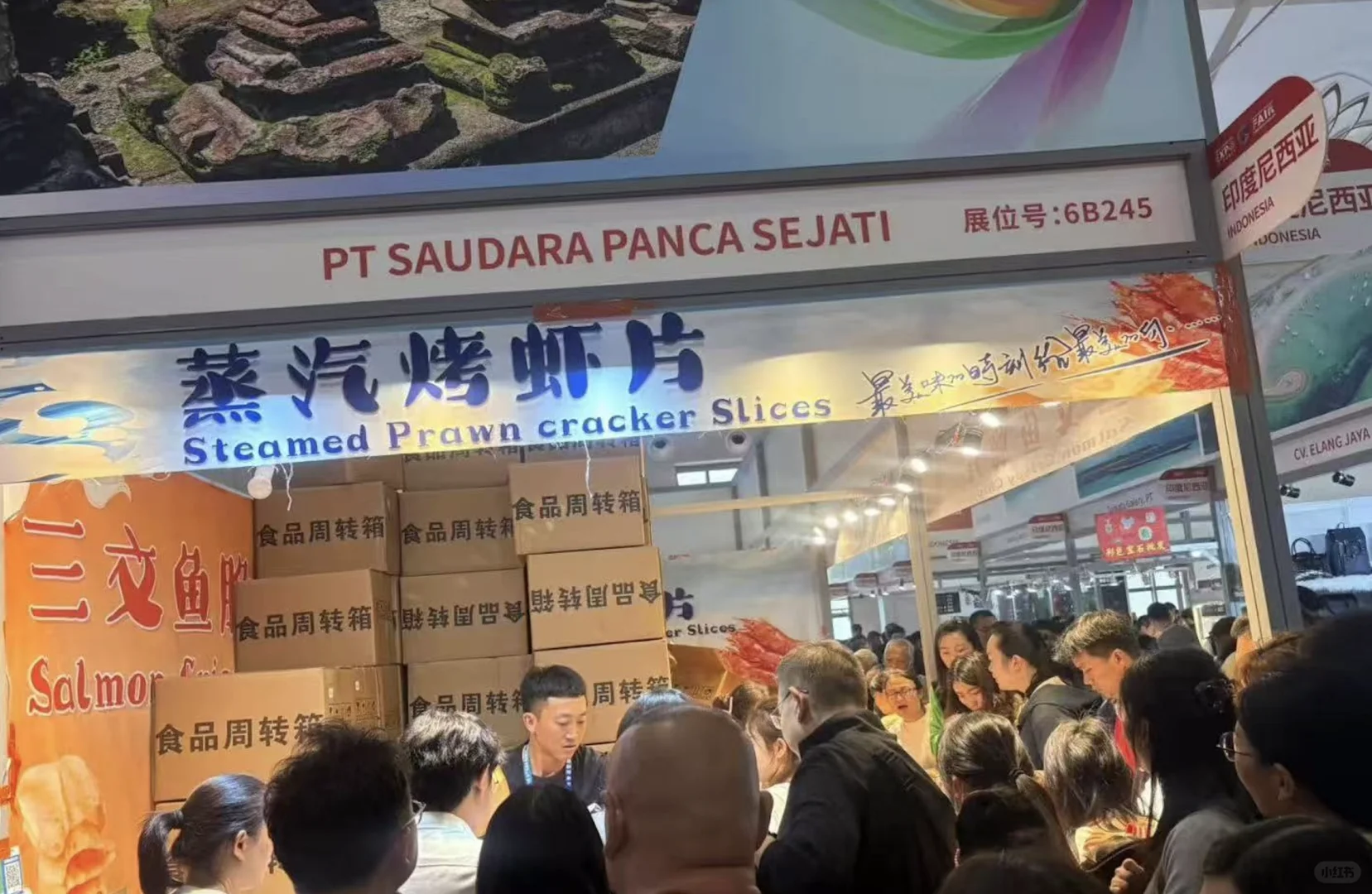 南博会到底打了谁的脸？