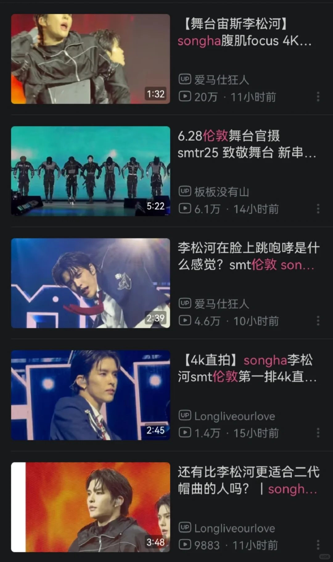 对李松河毫无抵抗力