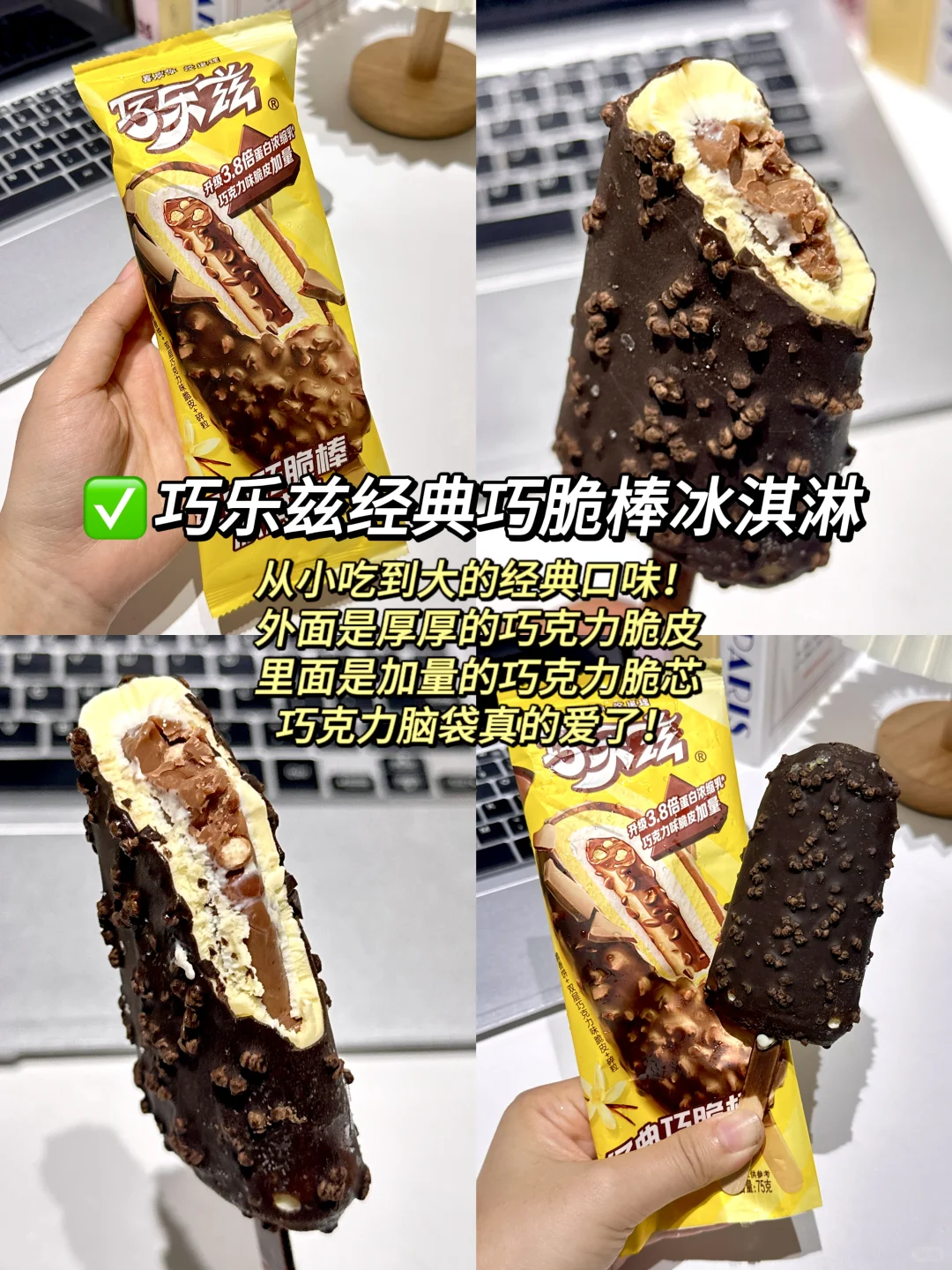 别犹豫！美团闪购看到直接拿下！！