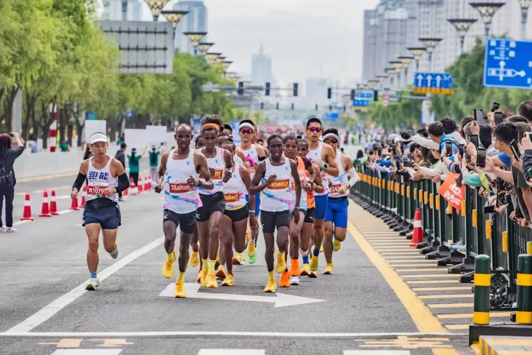 哈尔滨文旅体博览会暨哈尔滨马拉松博览会