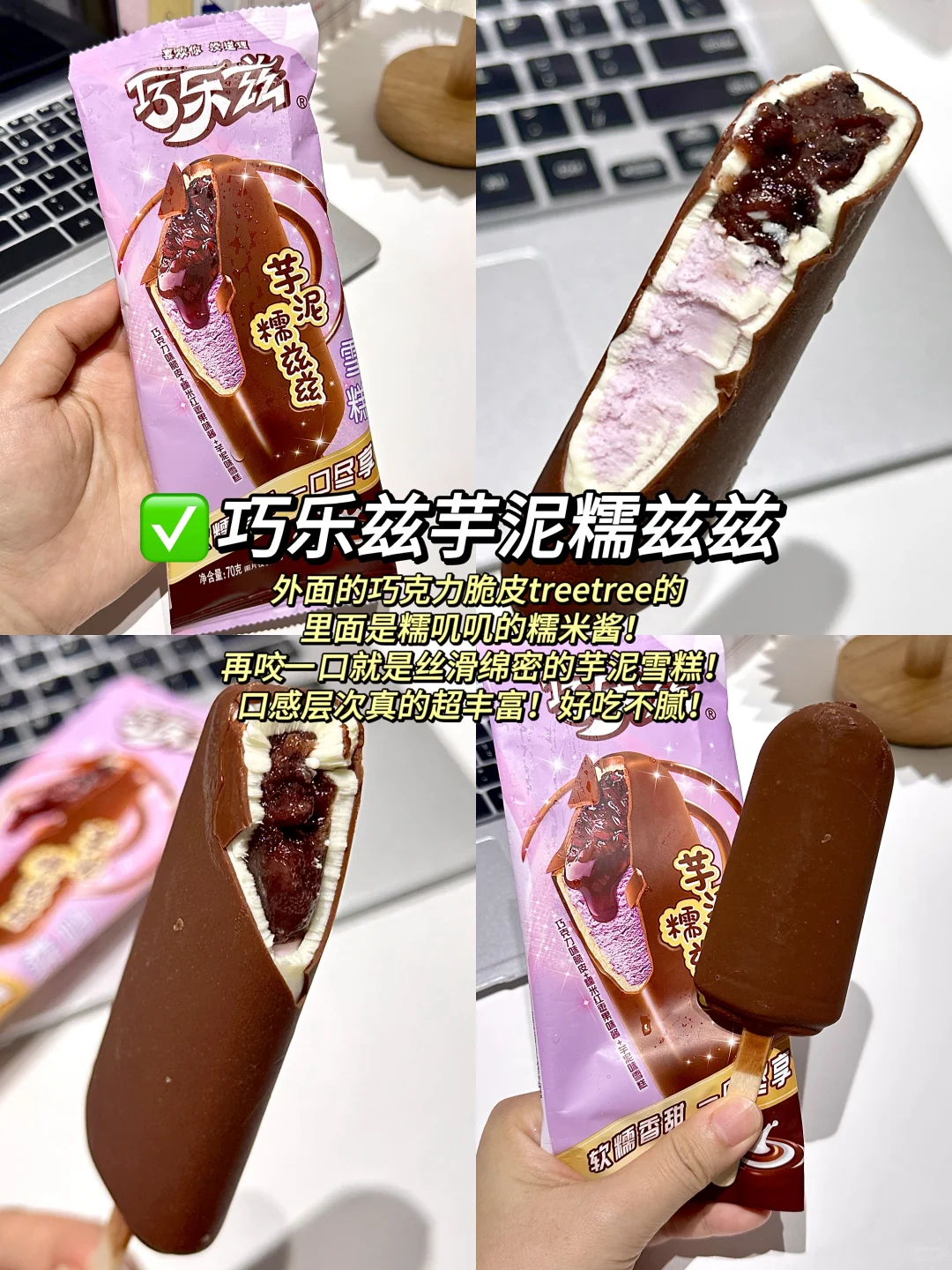 别犹豫！美团闪购看到直接拿下！！