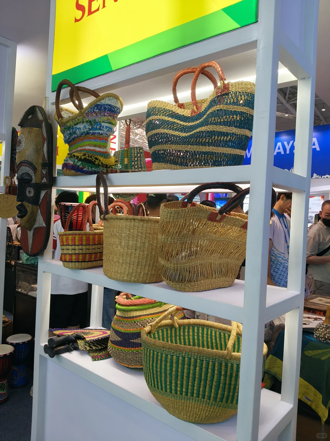 第九届亚欧商博会~