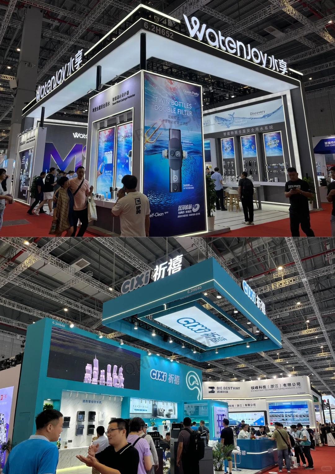 展会回顾｜第十六届上海国际水展