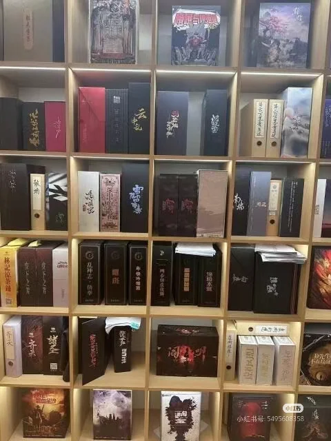 7年剧本人的最后道别（展会篇）