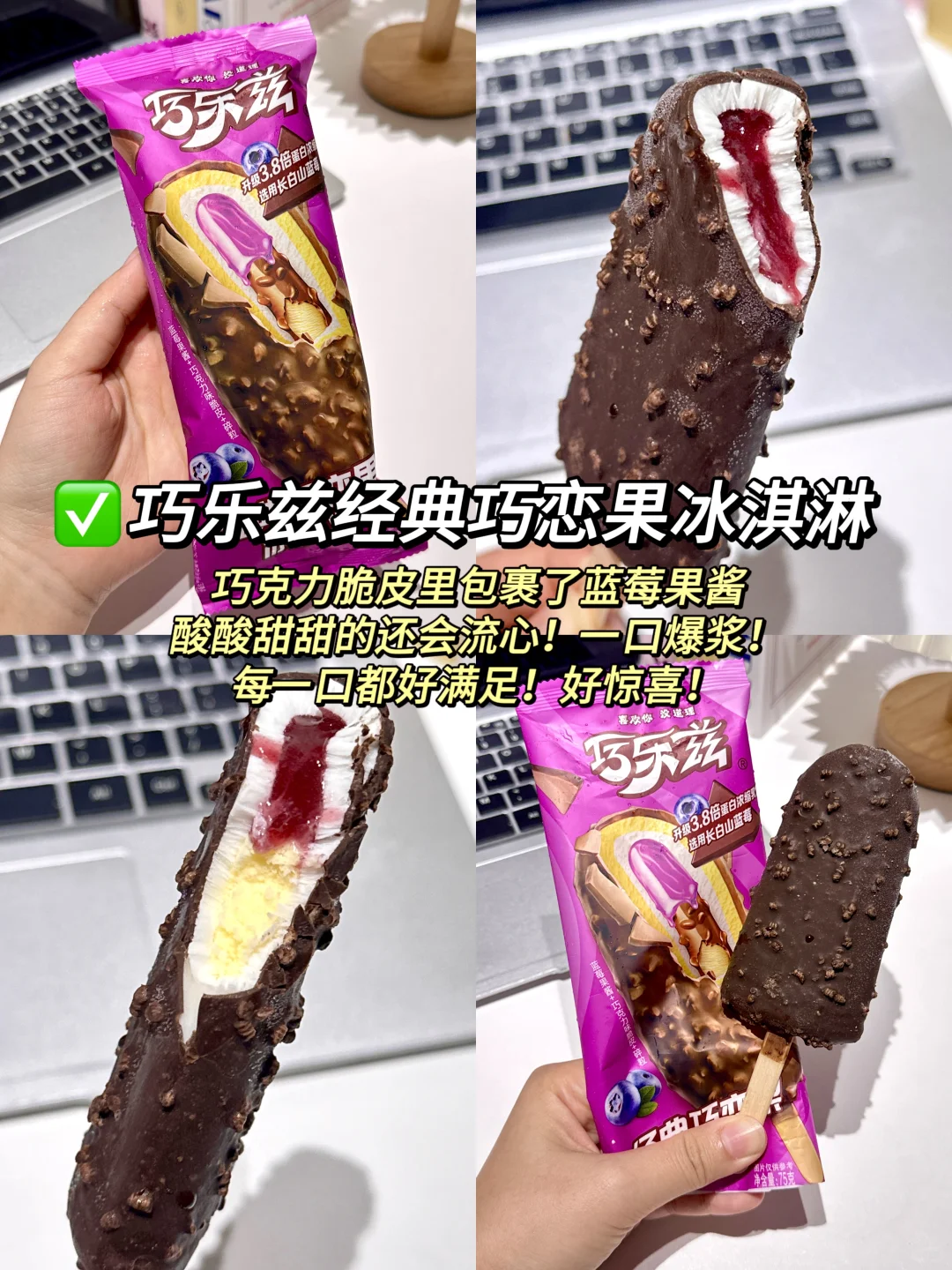 别犹豫！美团闪购看到直接拿下！！