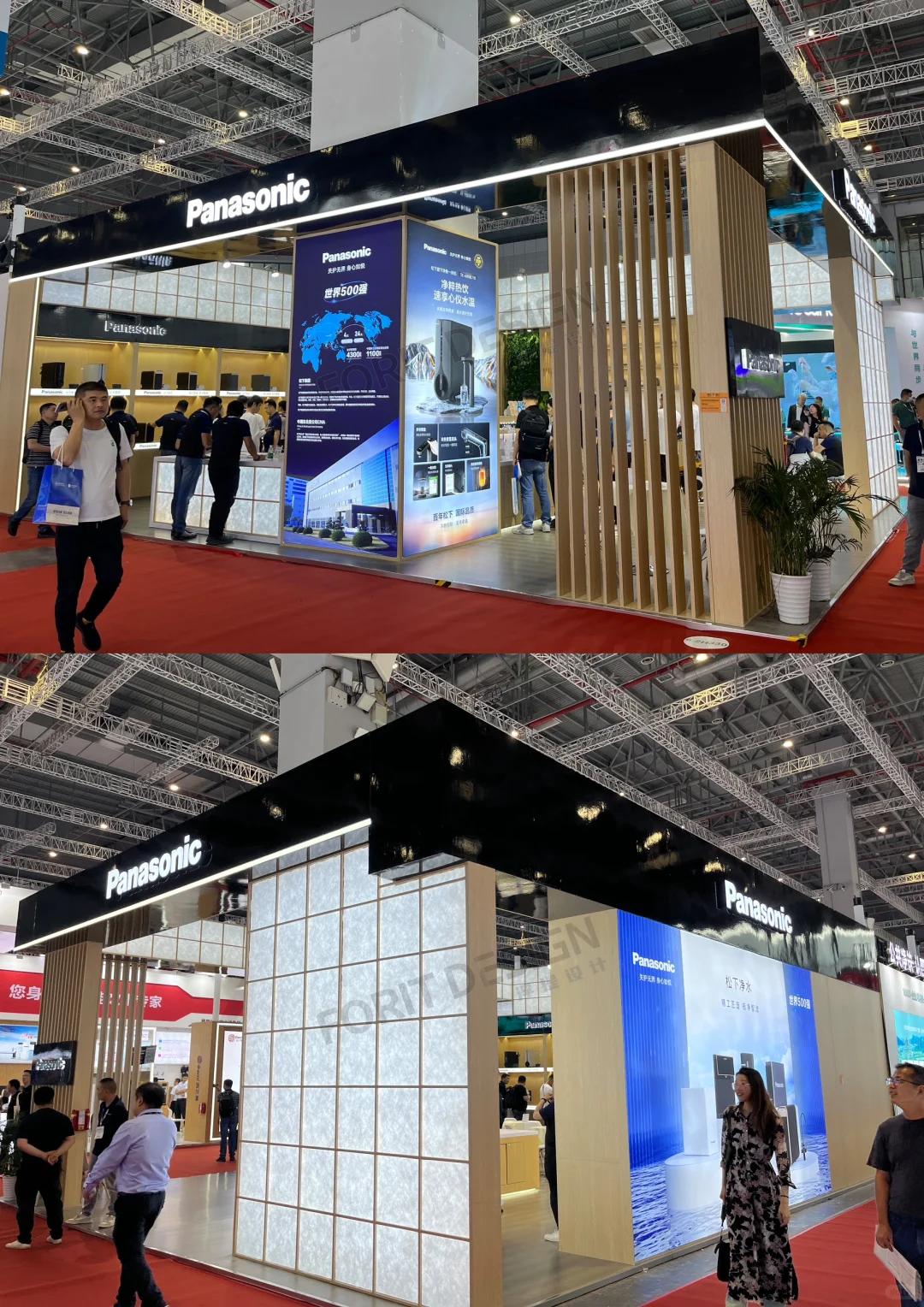 展会回顾｜第十六届上海国际水展