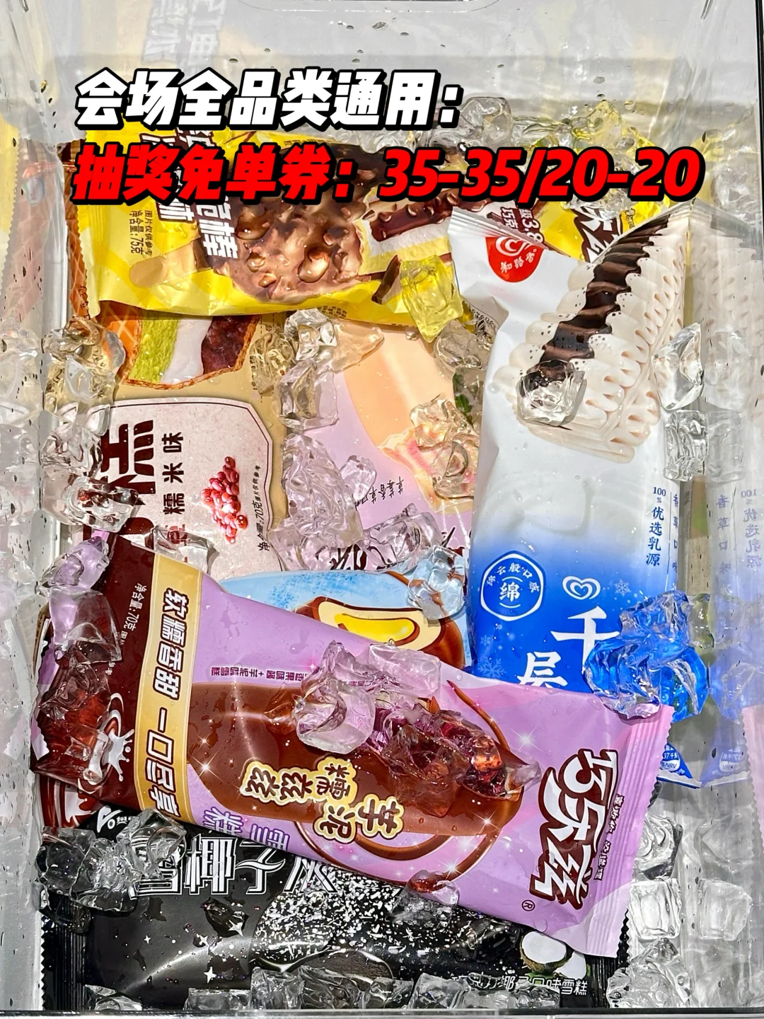 别犹豫！美团闪购看到直接拿下！！
