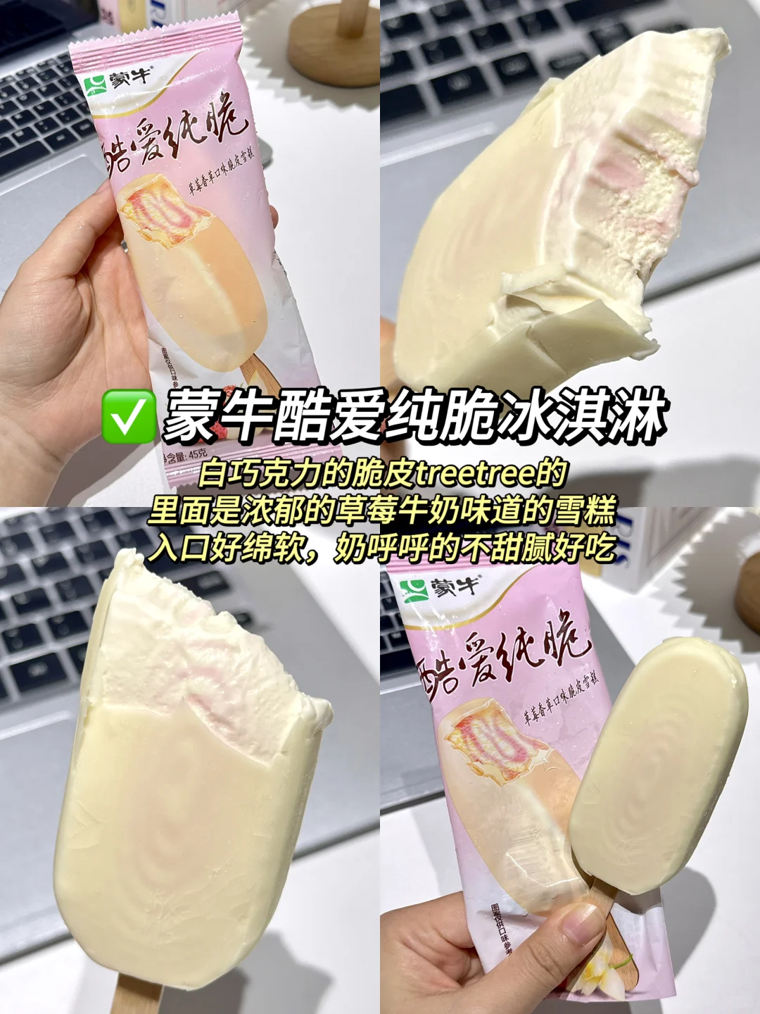 别犹豫！美团闪购看到直接拿下！！