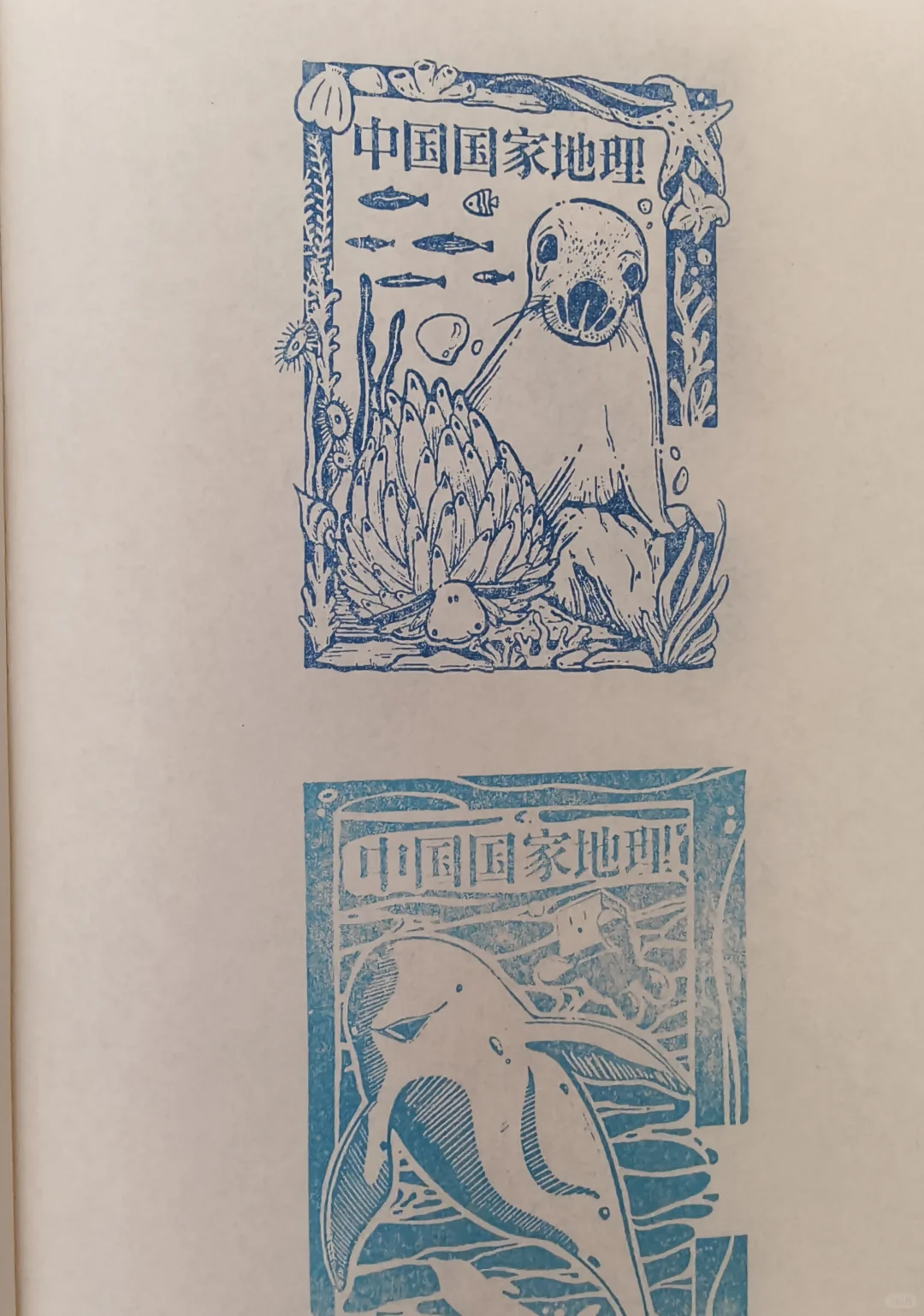 2025.6北京首届美好生活博览会