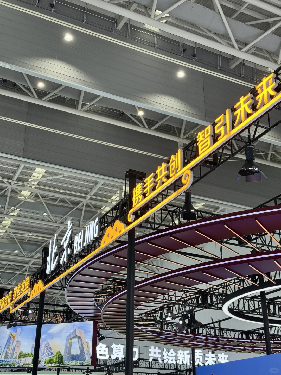 青洽会要怎么玩⁉️带你一站式浪完大西北?