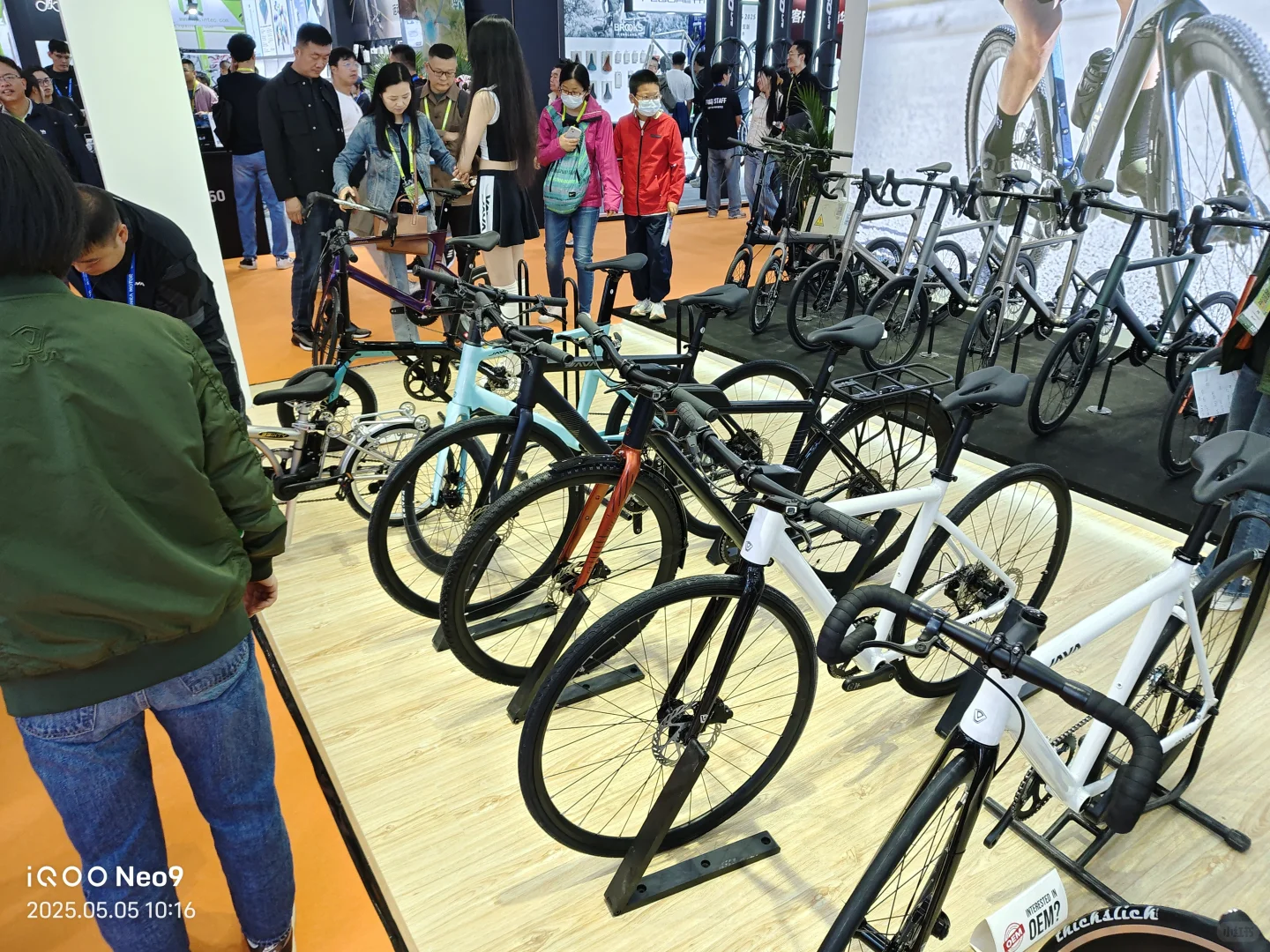 JAVA 自行车展会