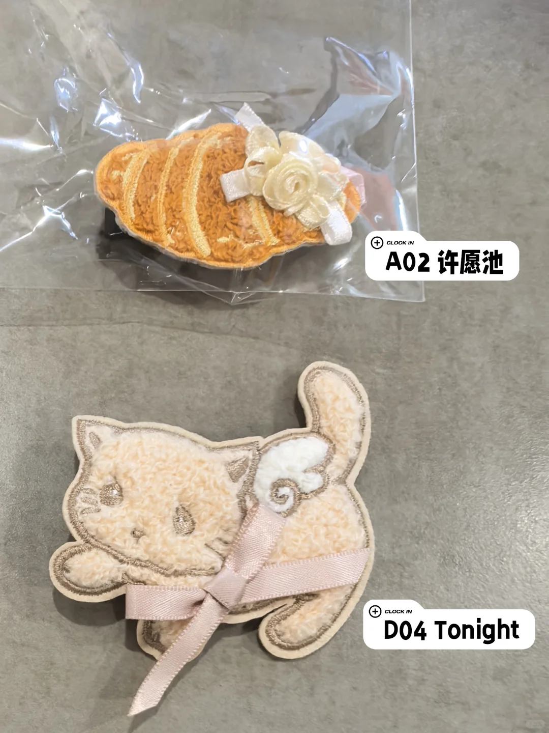 诺亚展最大方的店！羊毛党必看