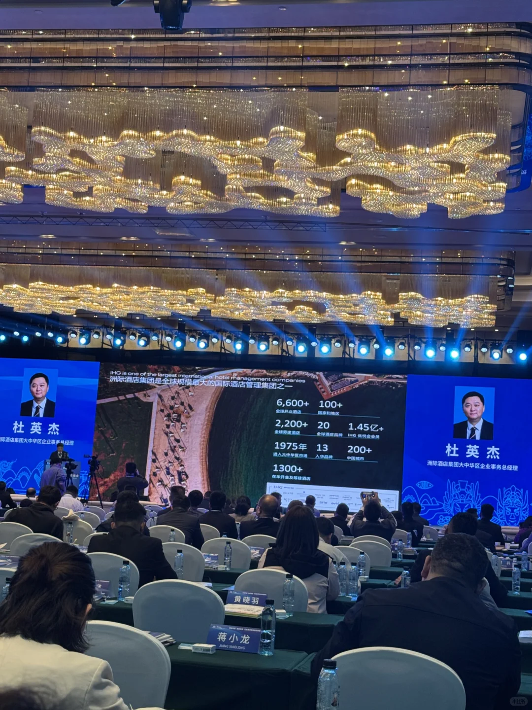 带着客户看贵州，文化旅游商洽会