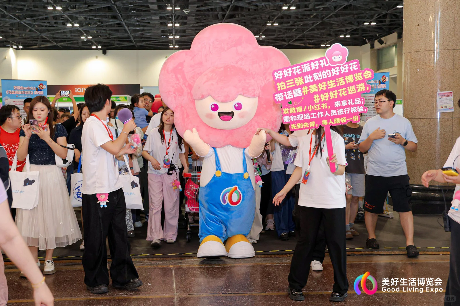 明天！最后一天！！