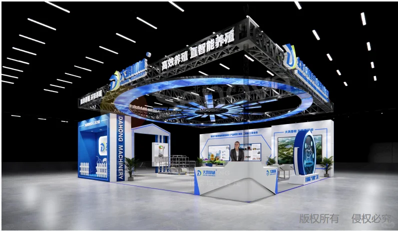 2025必看!!6个精选展台设计 ?必打卡