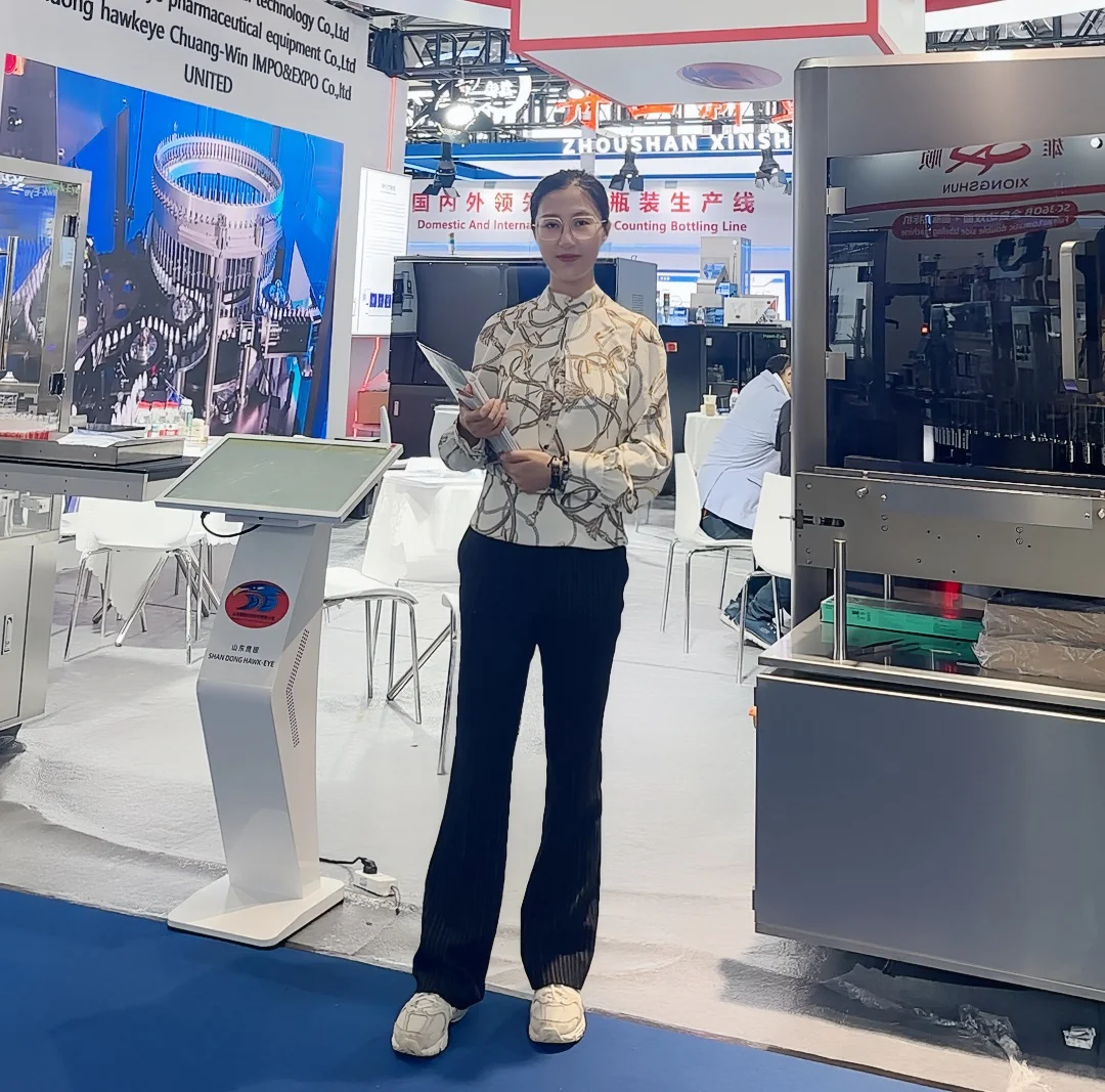 CPHI展会第二天