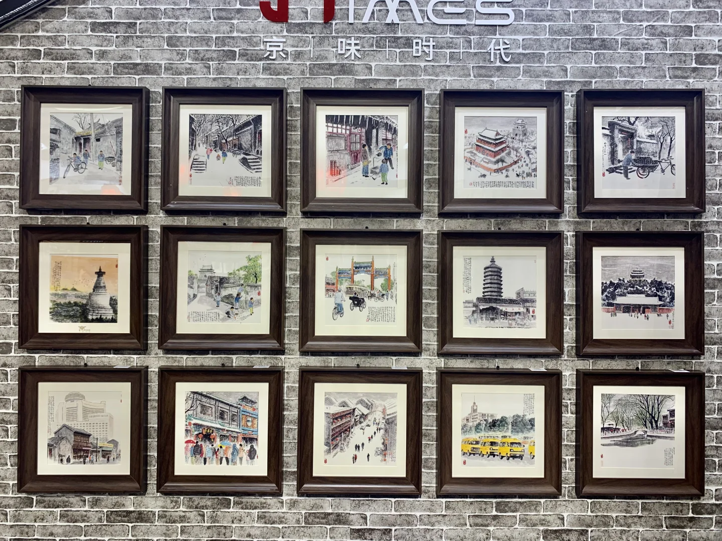 国际文旅消费博览会|看文旅市场的发展?