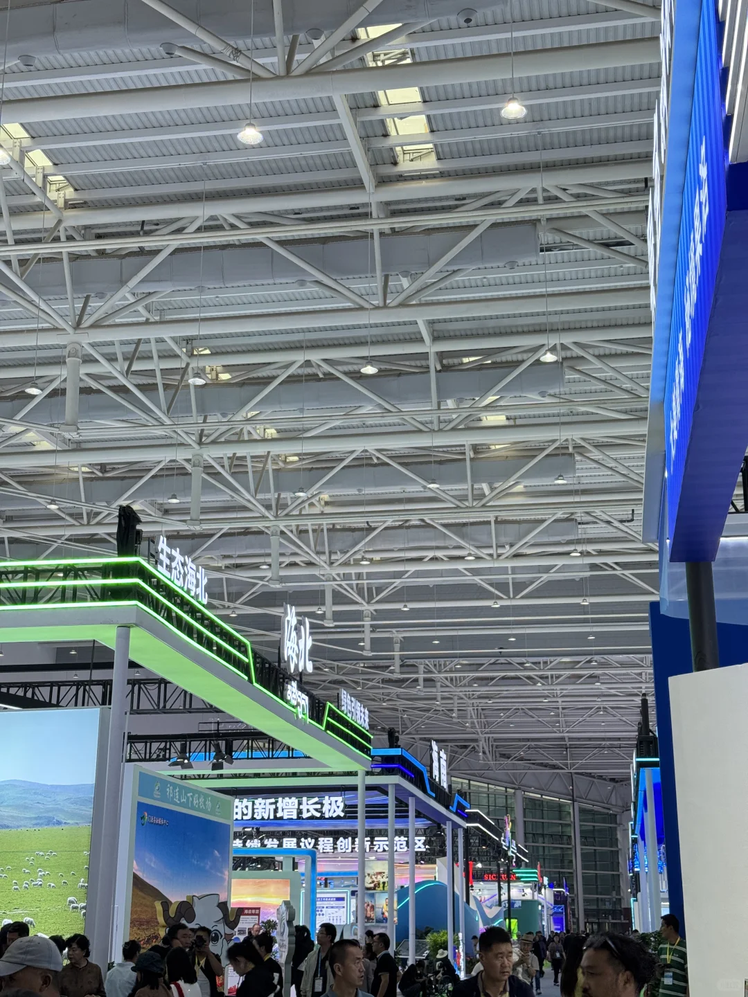 青洽会要怎么玩⁉️带你一站式浪完大西北?