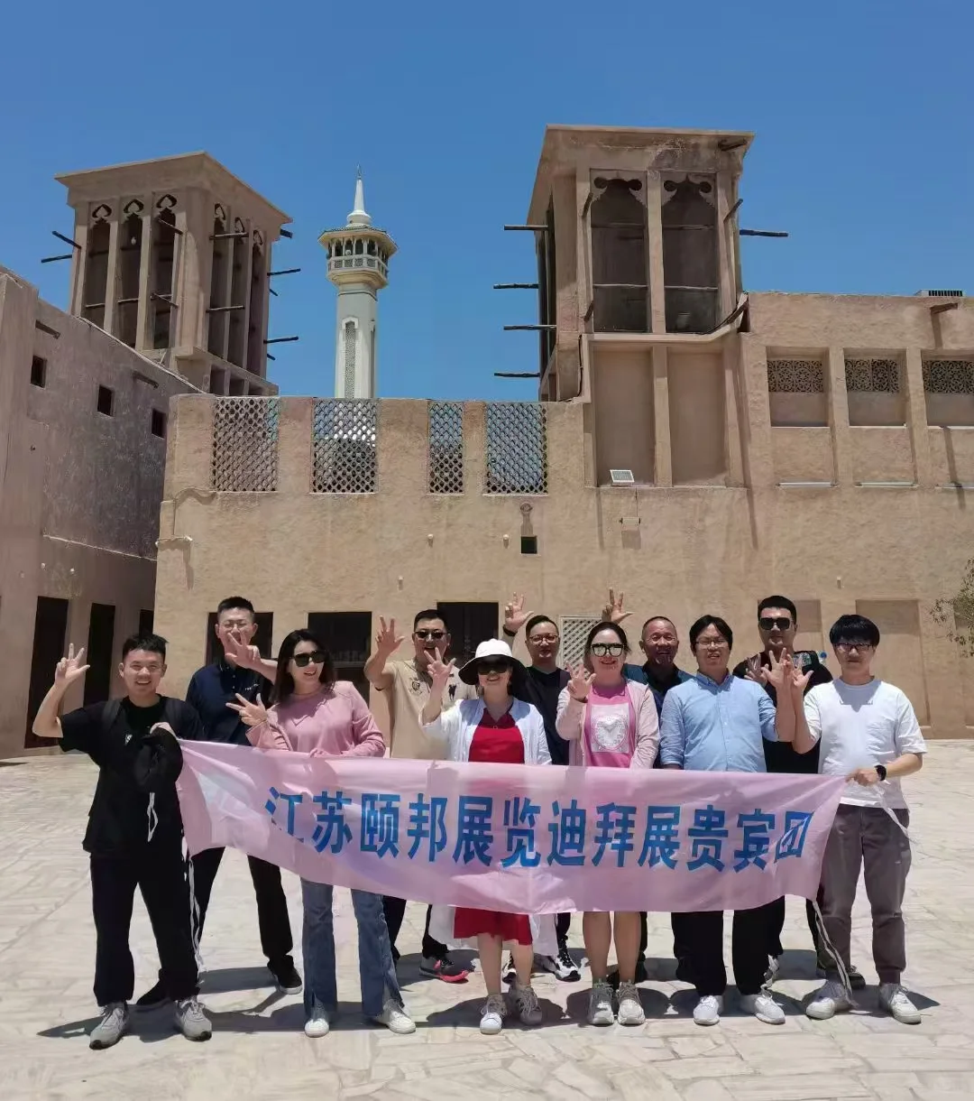 不知道参加什么展？看看江苏省重点补贴目录