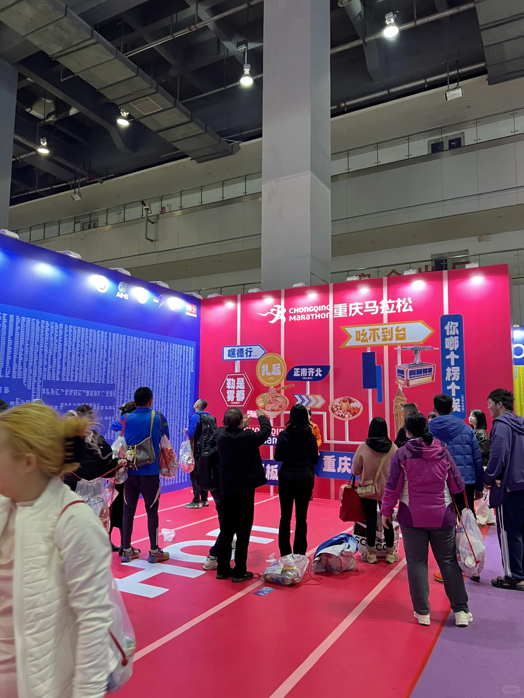 春日旅行的高光时刻｜重庆大型会展中心