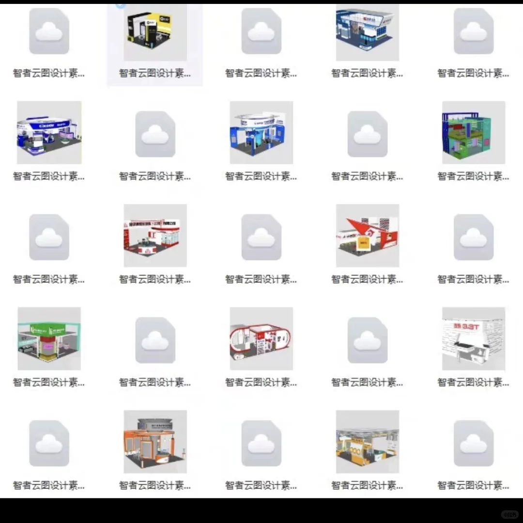 环艺展示设计必备，分享好用的su模型。