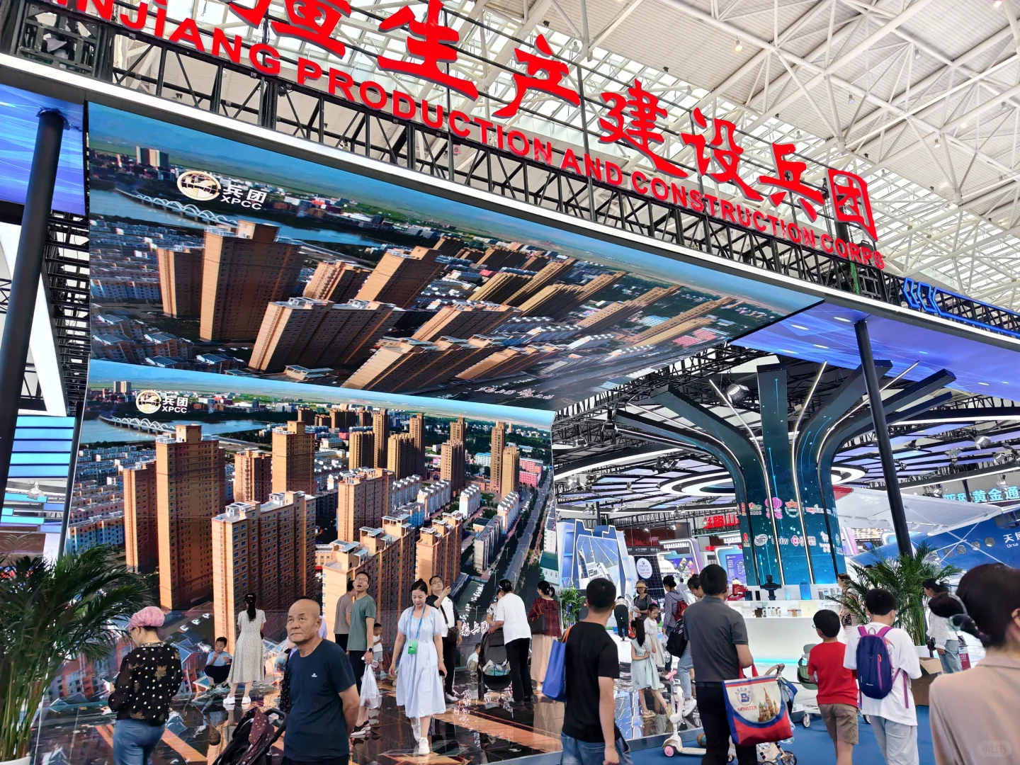 亚欧博览会你们都买了什么好东西？