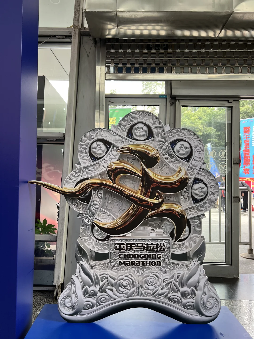 春日旅行的高光时刻｜重庆大型会展中心