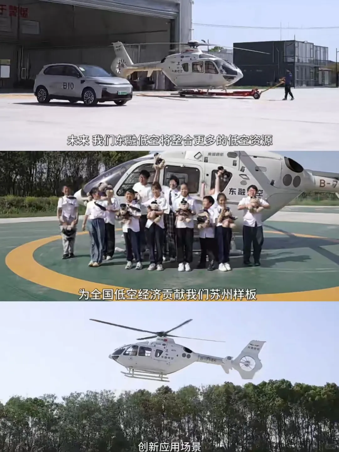 2025第一个躺赚机会被我挖到！