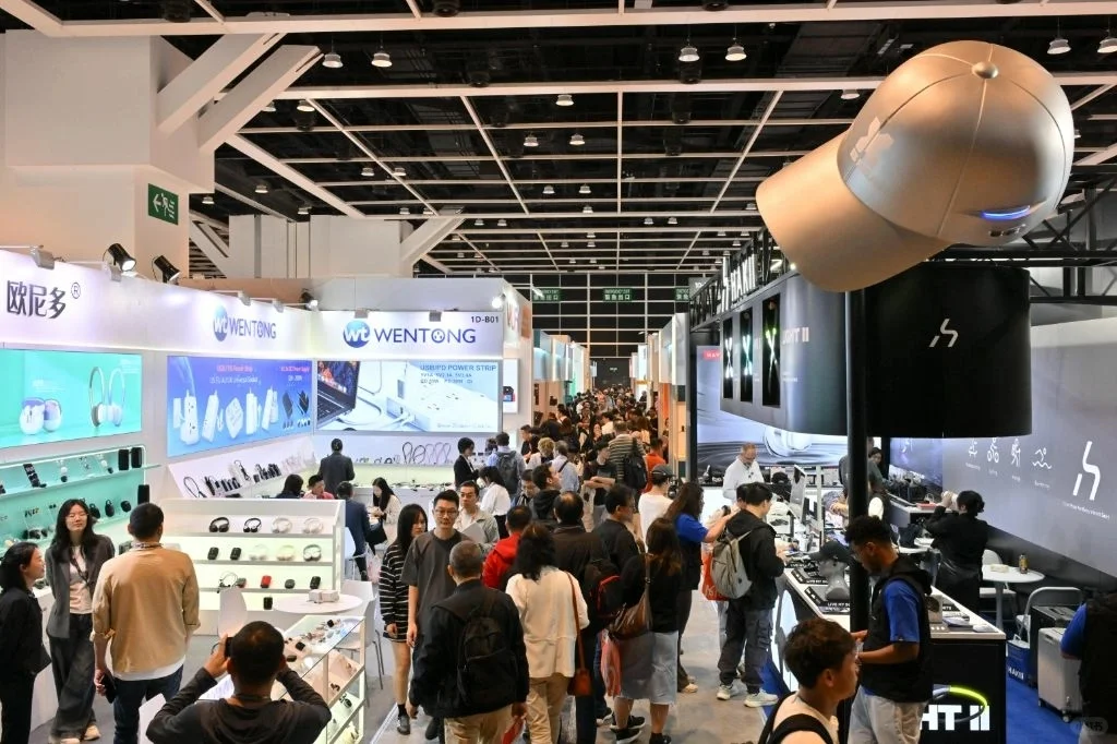 【✨2026年香港春季电子产品展,报名】