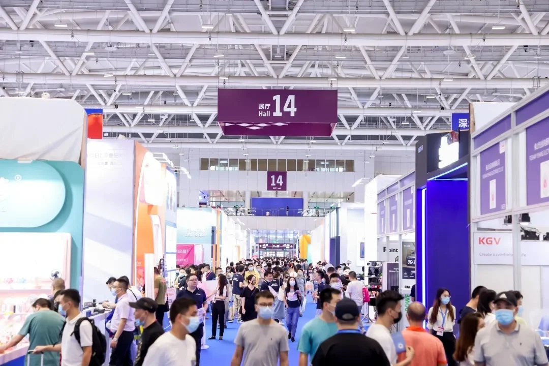 4?️26日深圳礼品展约起来啦??