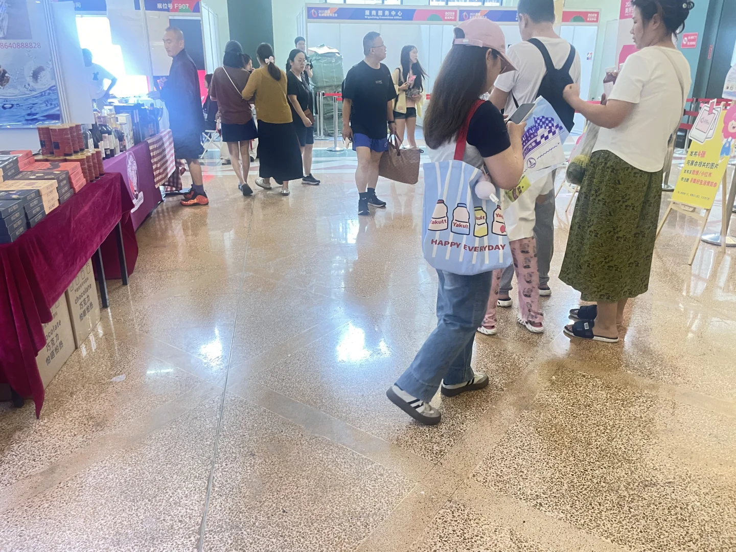 活动很美好