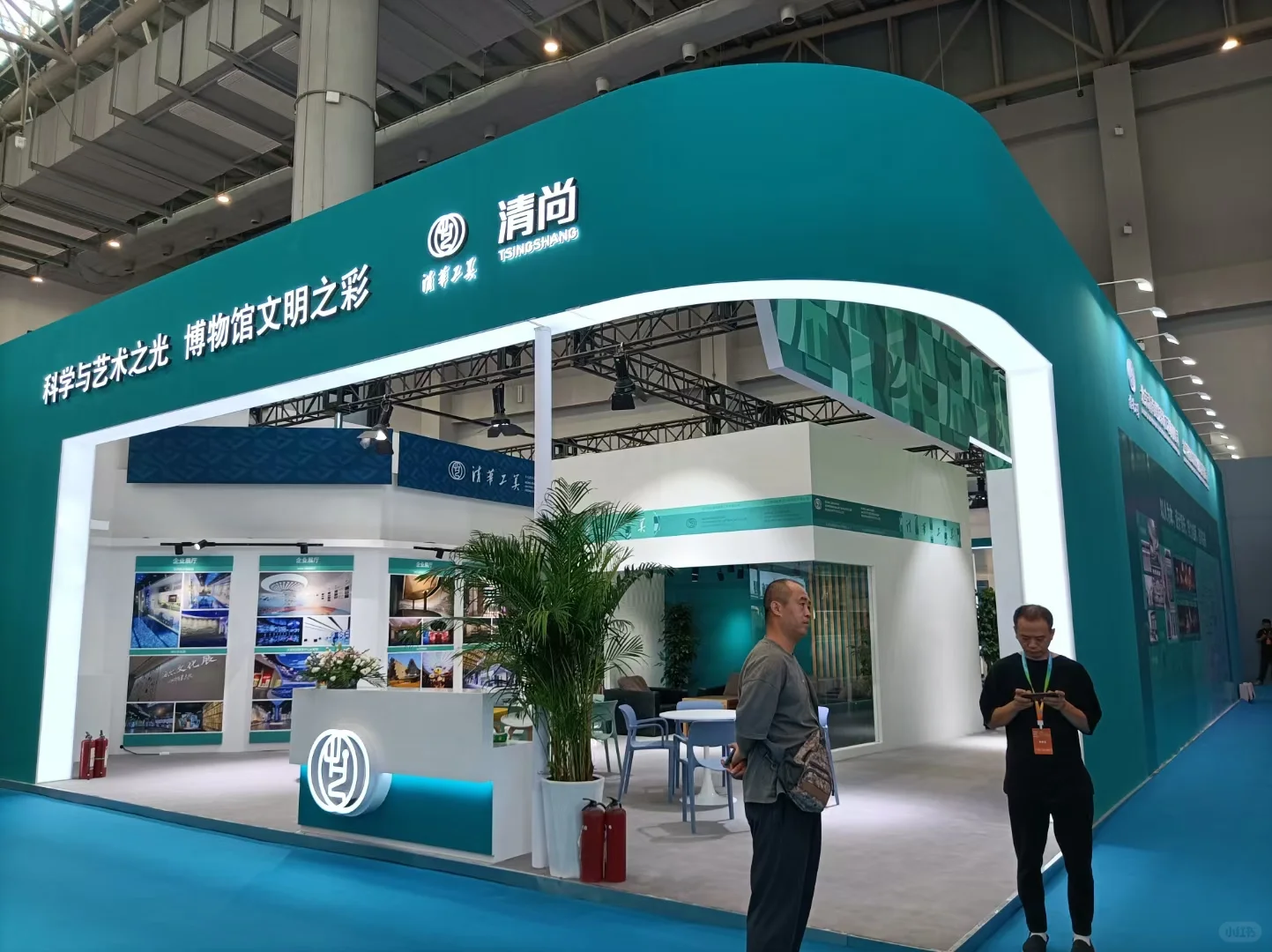 展台计师搭建|草原上的展会