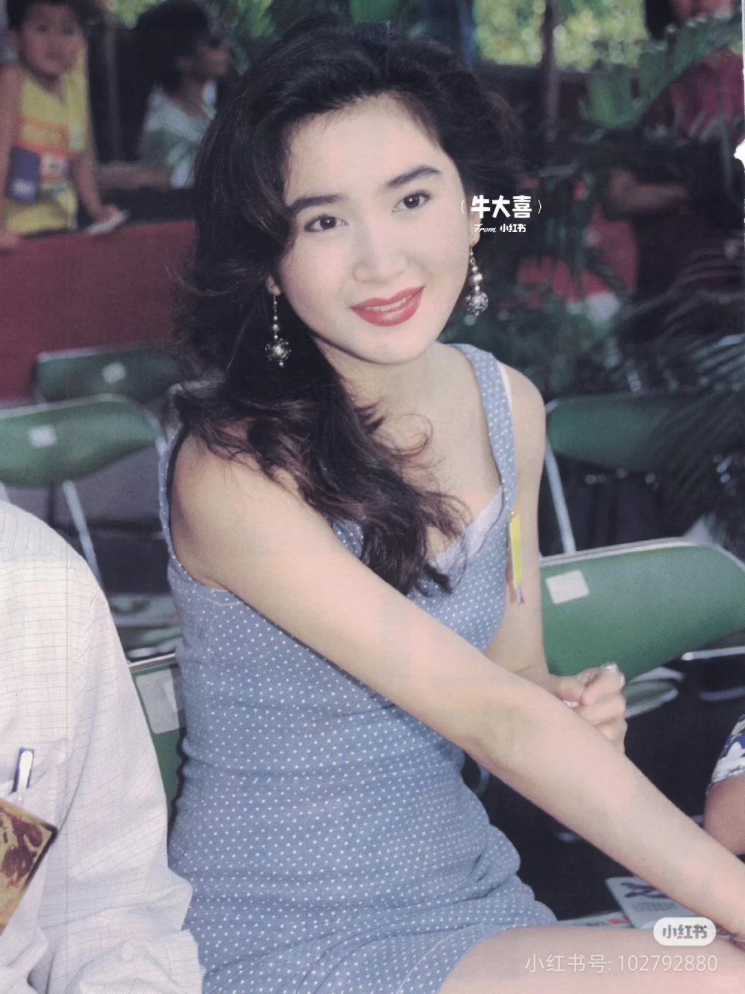 妖妃妲己