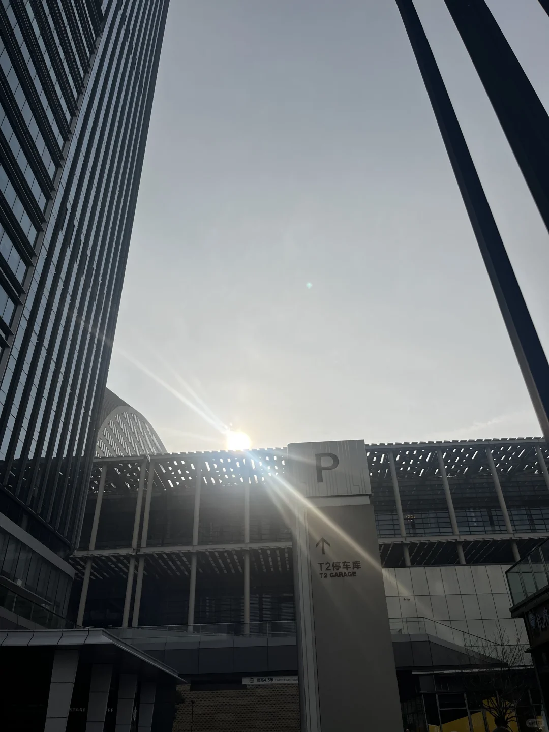 2025CiE美妆创新展